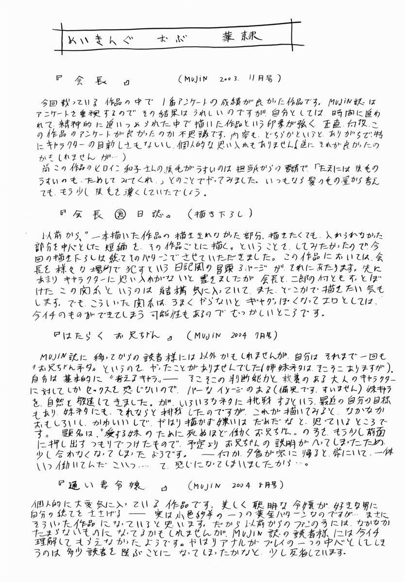 207.jpg