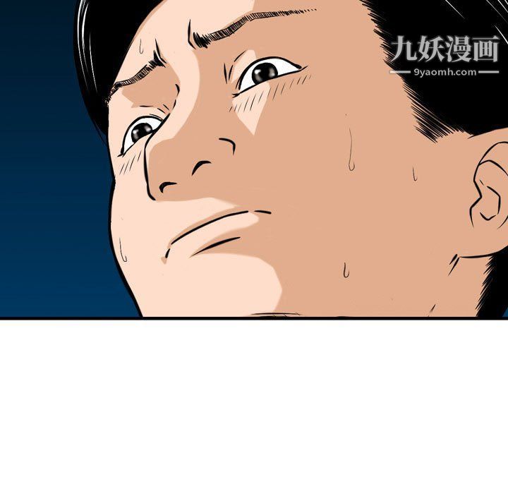 79.jpg