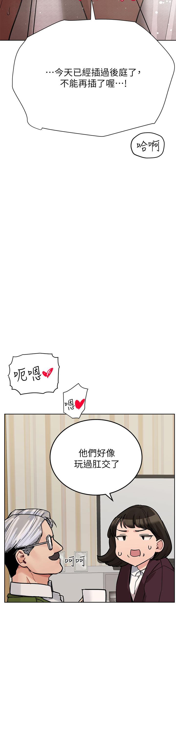 76.jpg