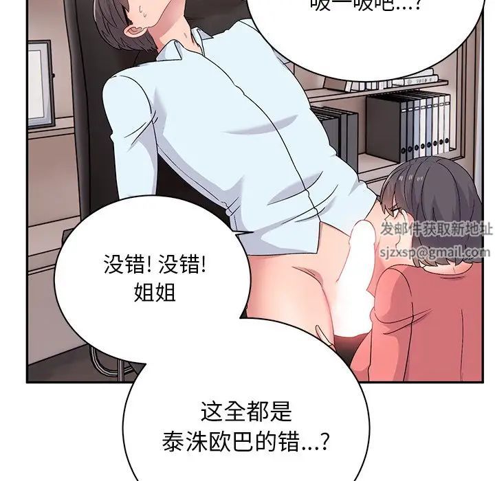 207.jpg