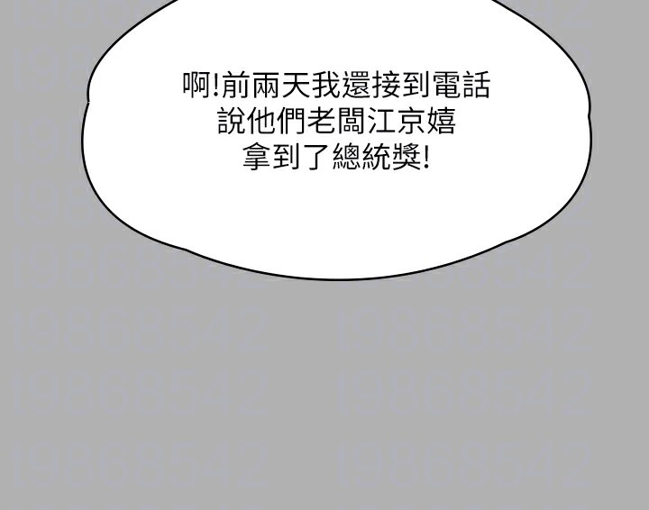 115.jpg