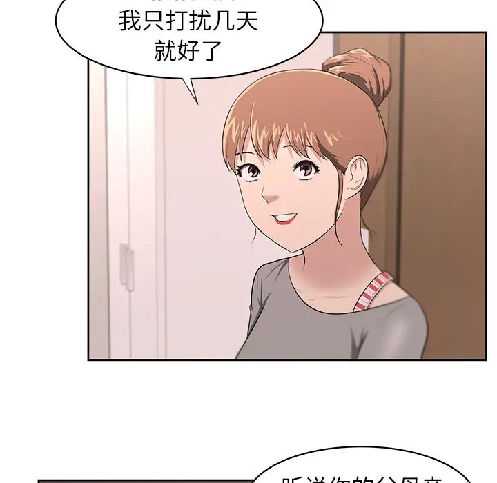 67.jpg