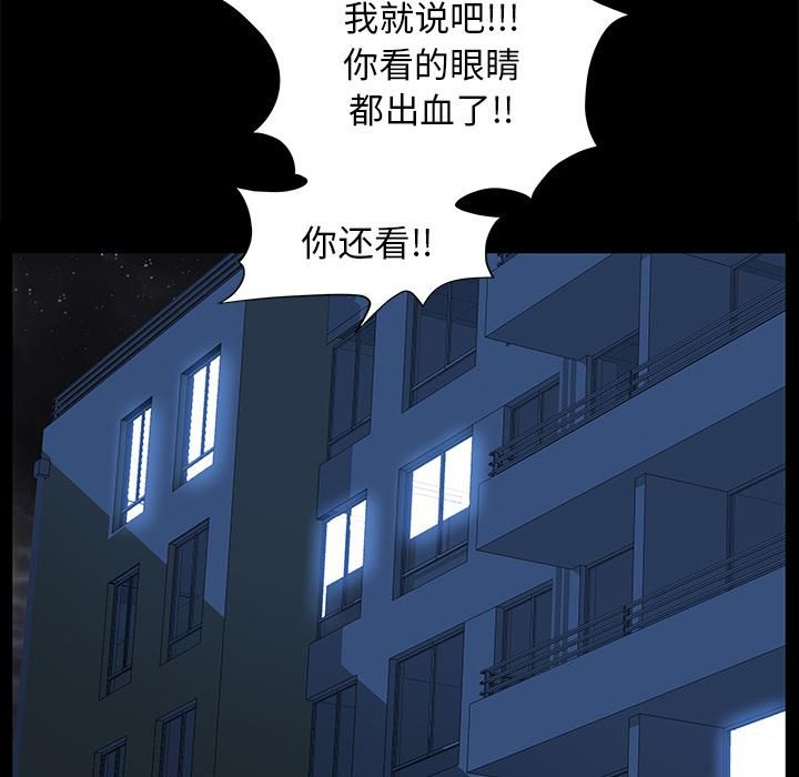 81.jpg