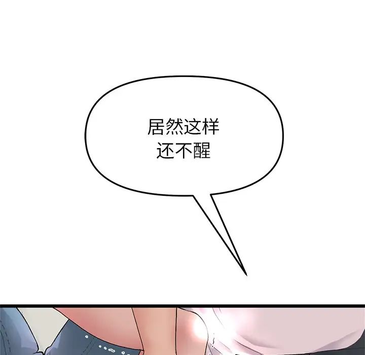 110.jpg
