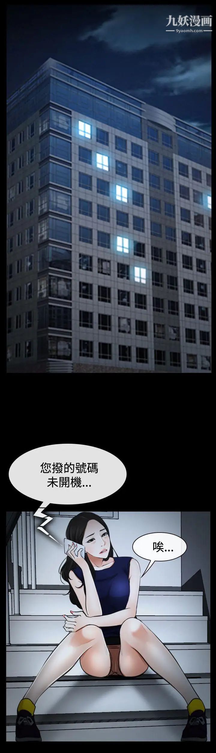 87.jpg
