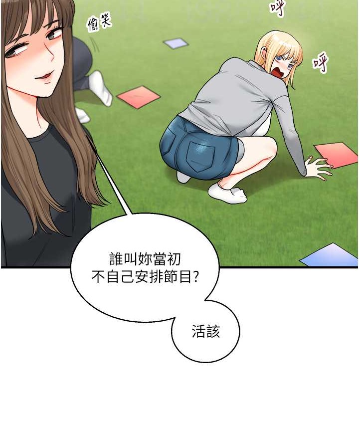 95.jpg