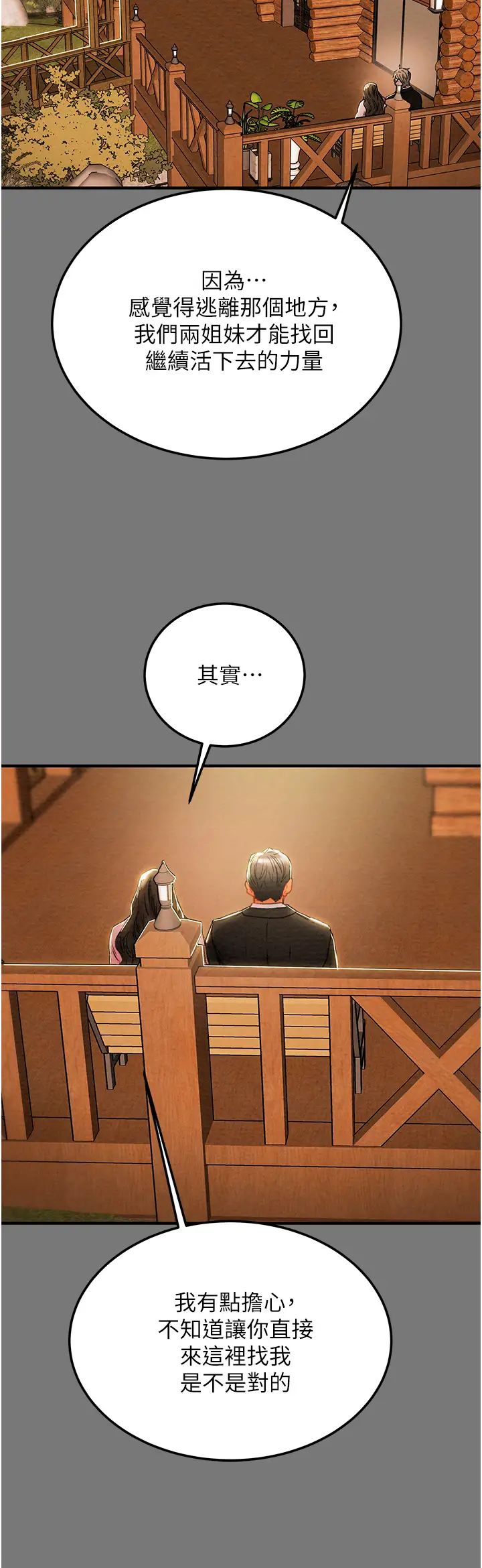 40.jpg