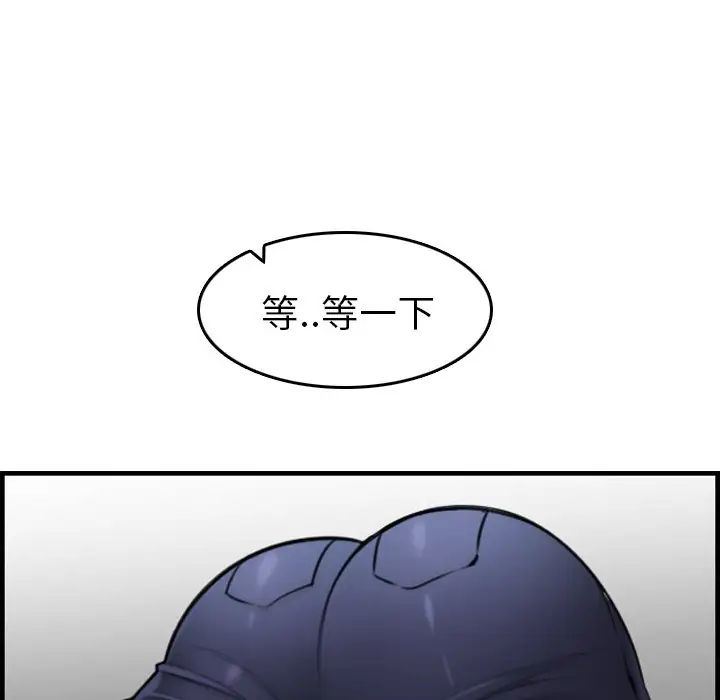 105.jpg