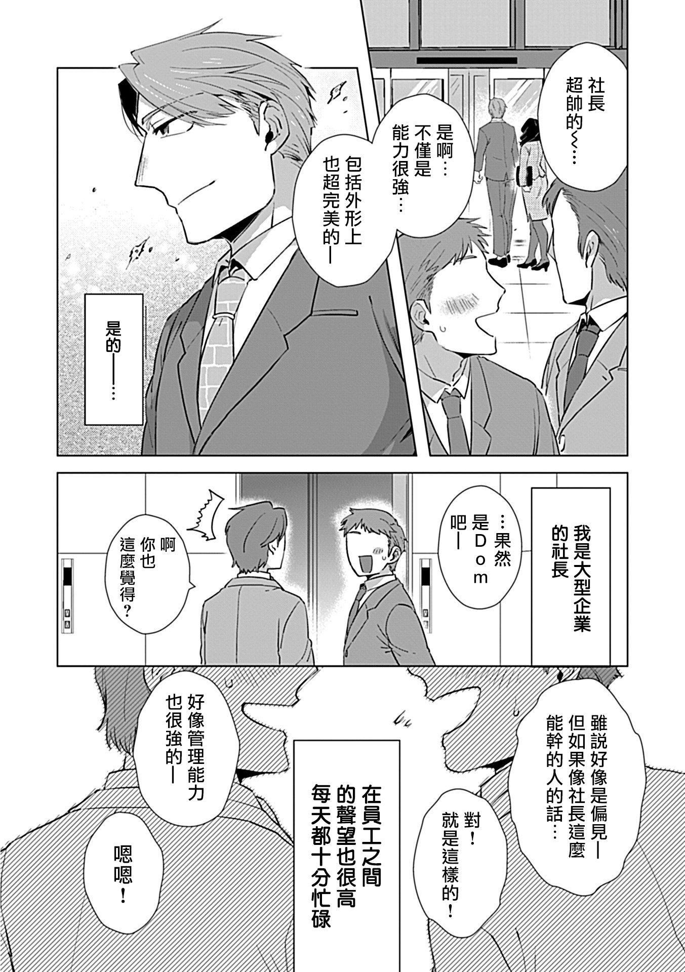 106.jpg
