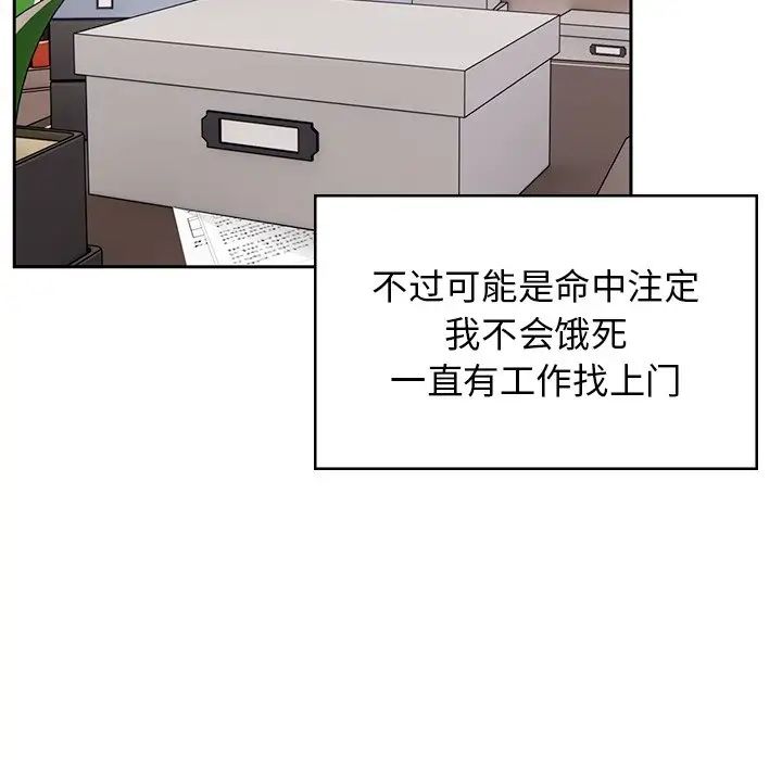 187.jpg