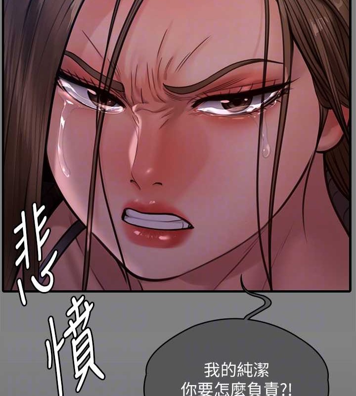 119.jpg