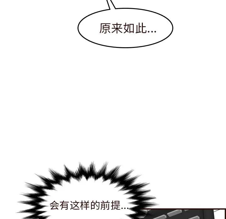 137.jpg