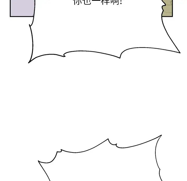 78.jpg