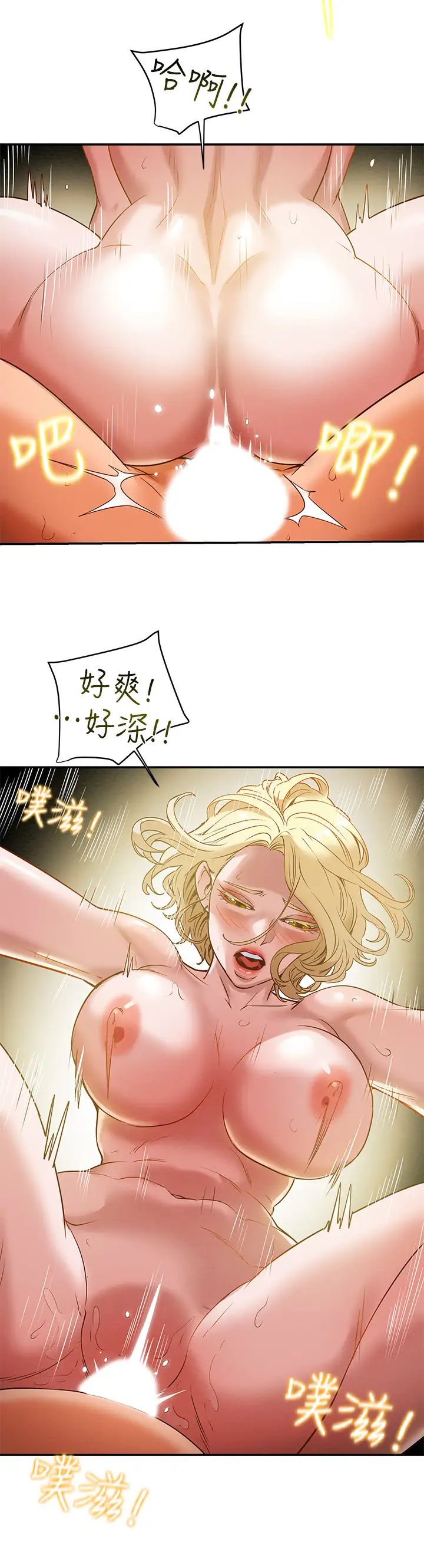 64.jpg