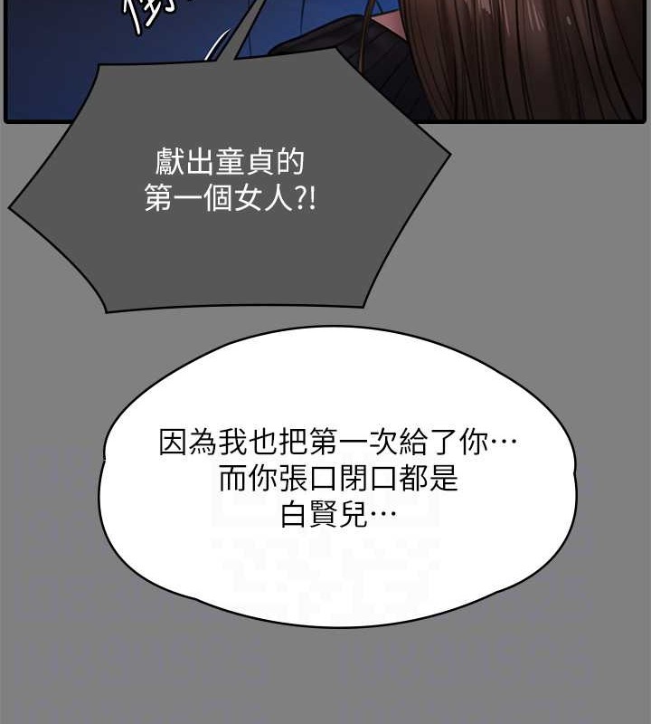 116.jpg