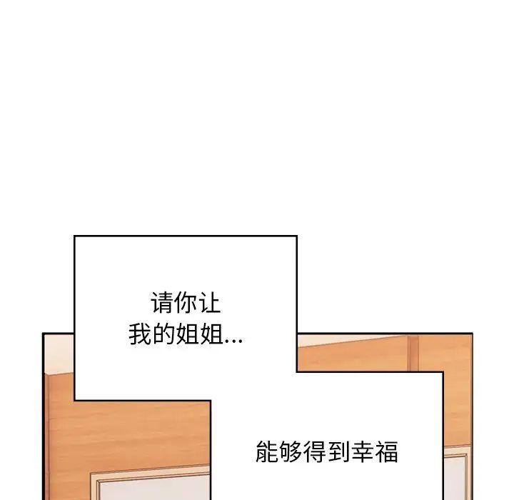 82.jpg