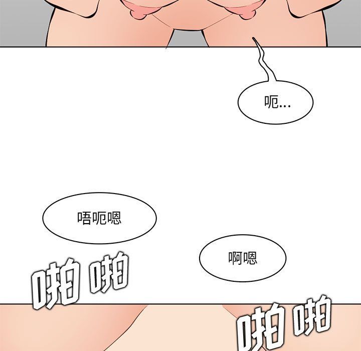 87.jpg