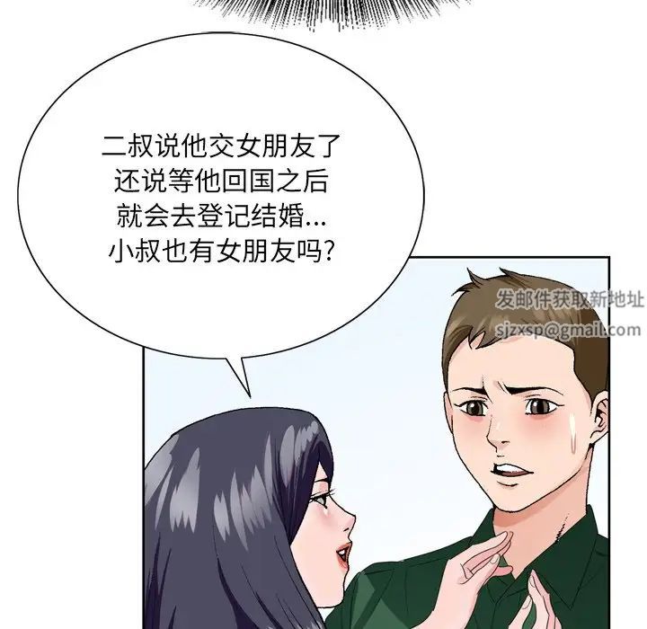 96.jpg