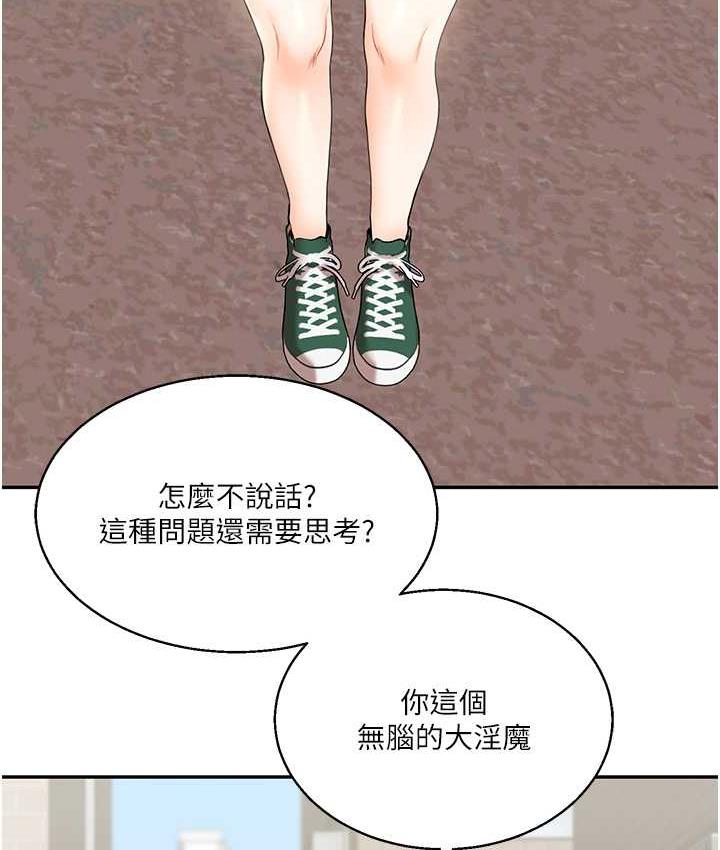 187.jpg