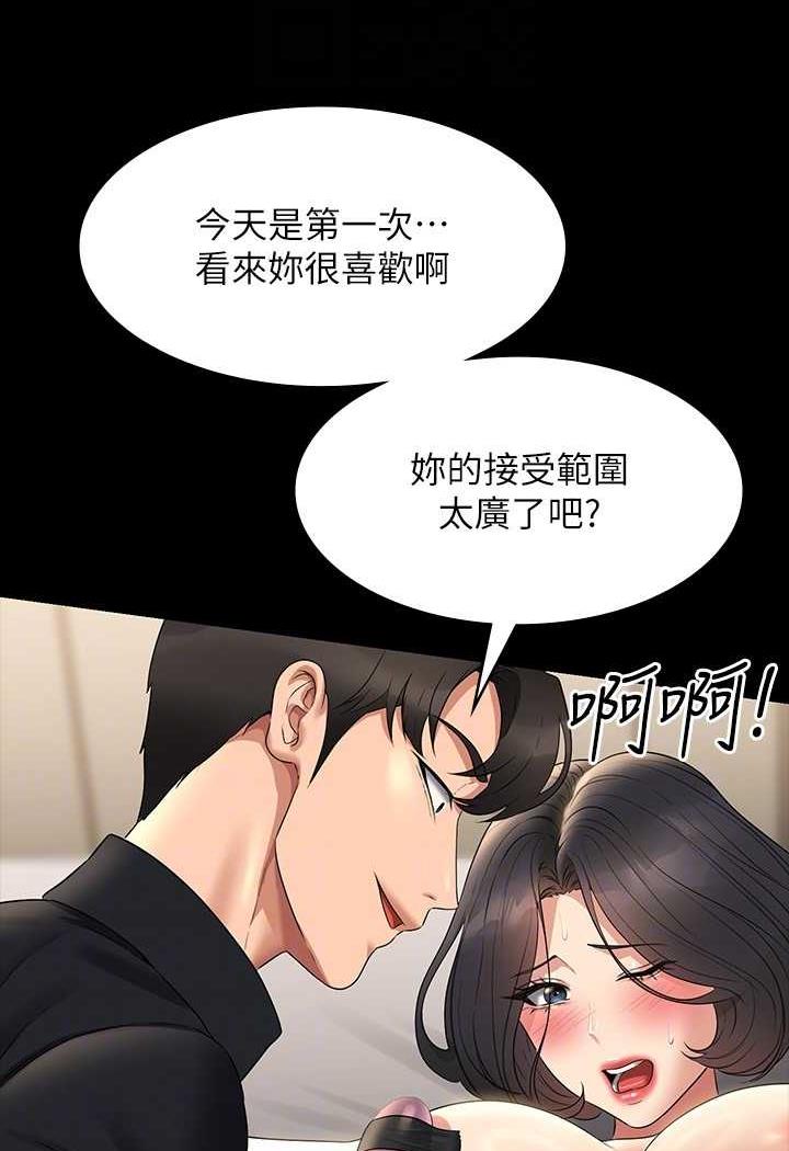 106.jpg
