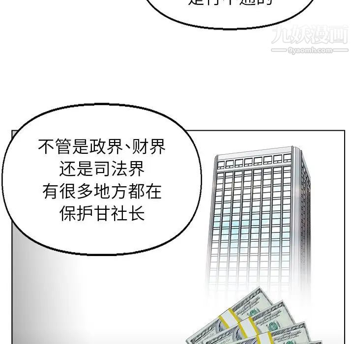 53.jpg