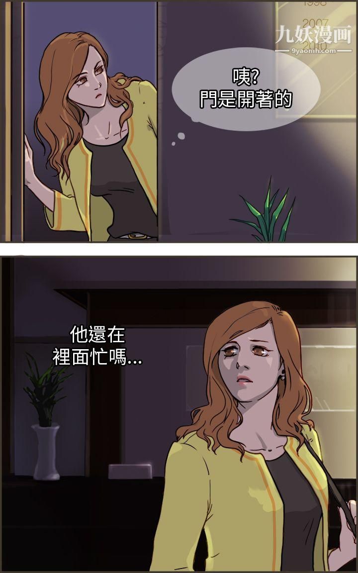 12.jpg