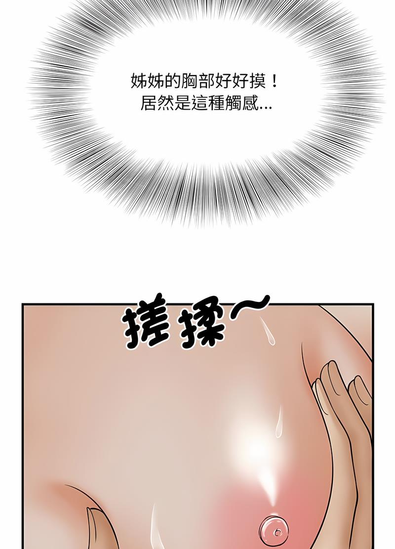 147.jpg