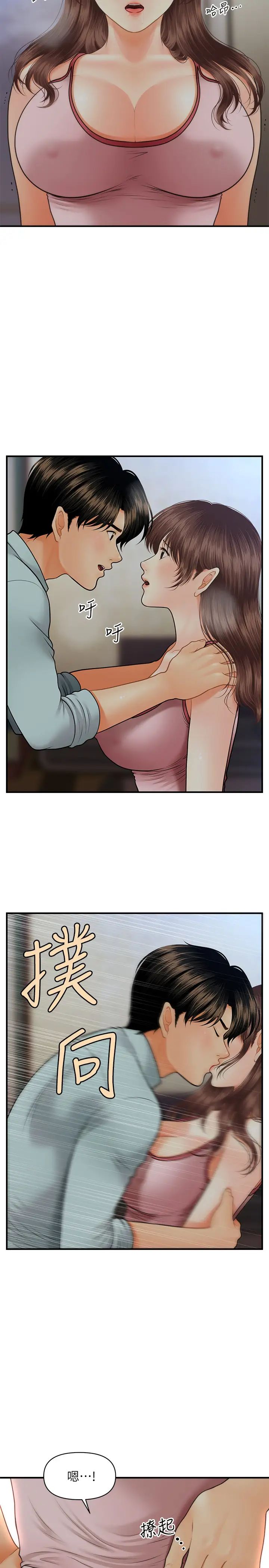41.jpg