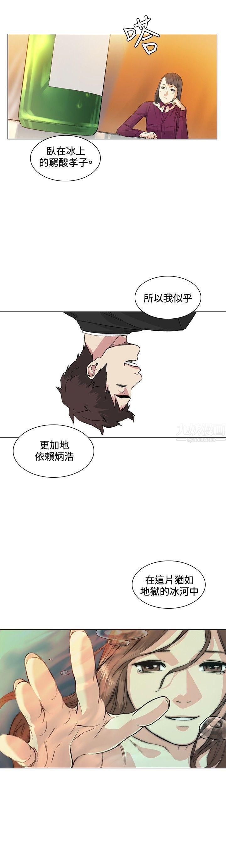 29.jpg