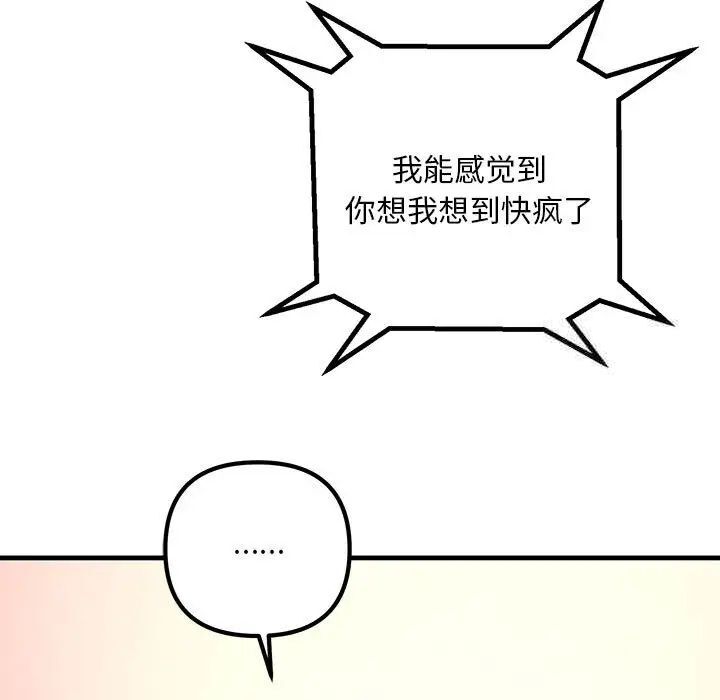 190.jpg