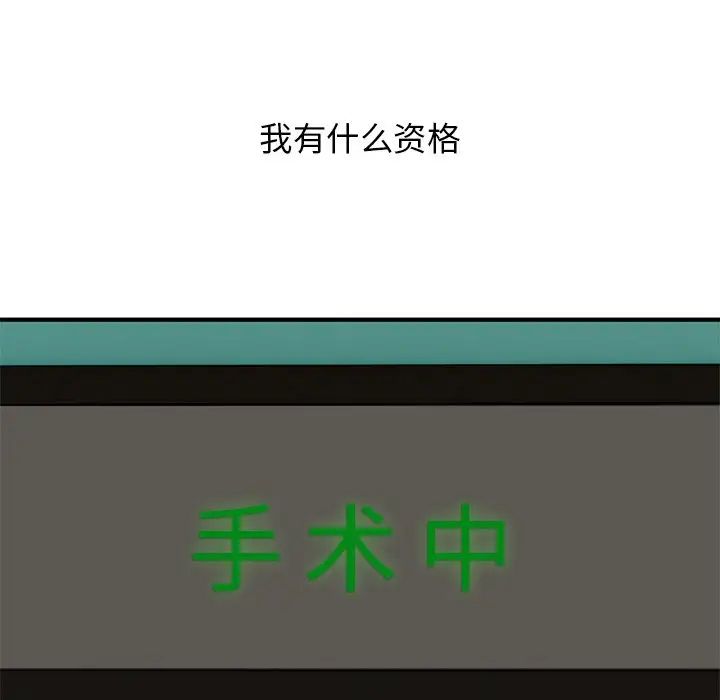 139.jpg
