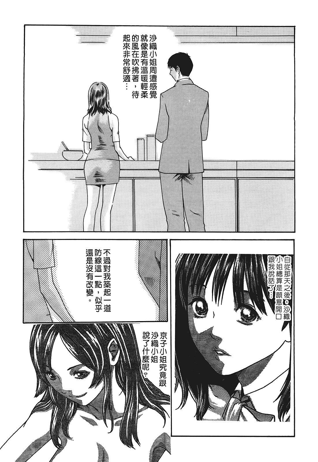 188.jpg