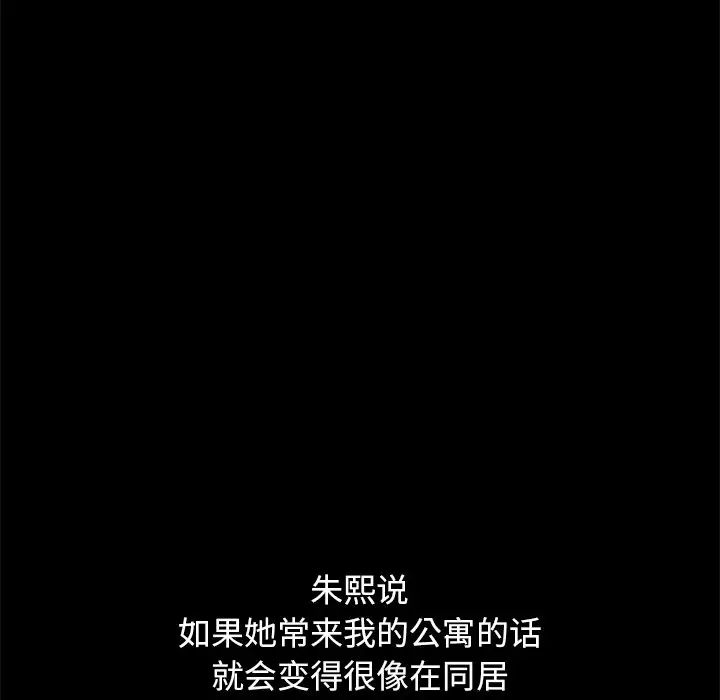 112.jpg