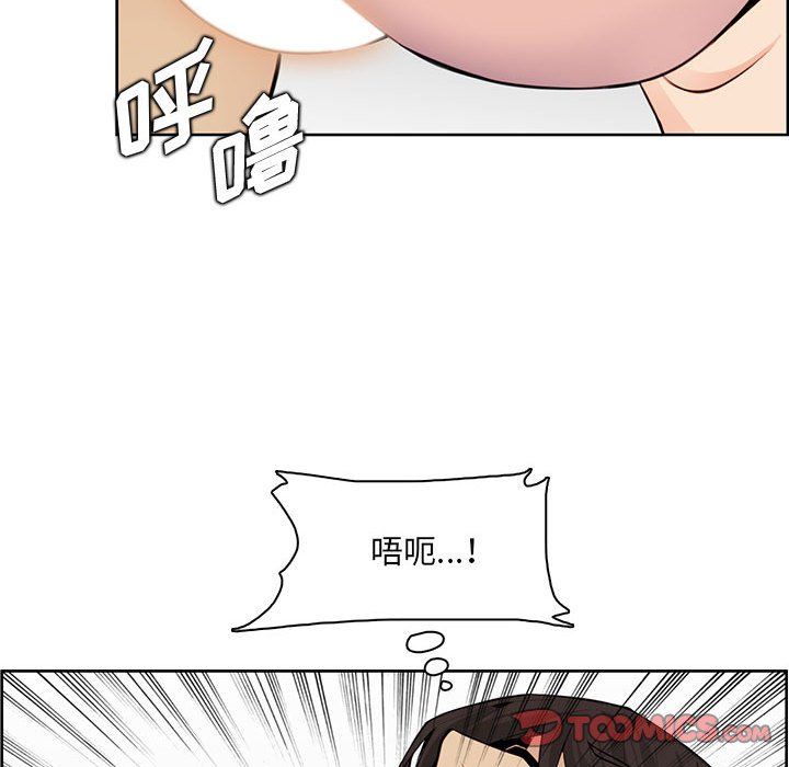 86.jpg