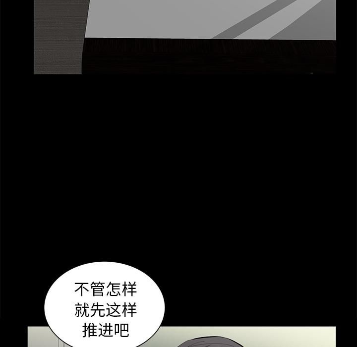 112.jpg