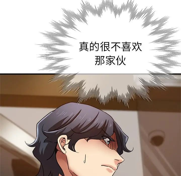 67.jpg
