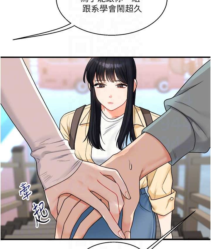 77.jpg