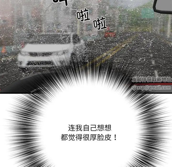 74.jpg