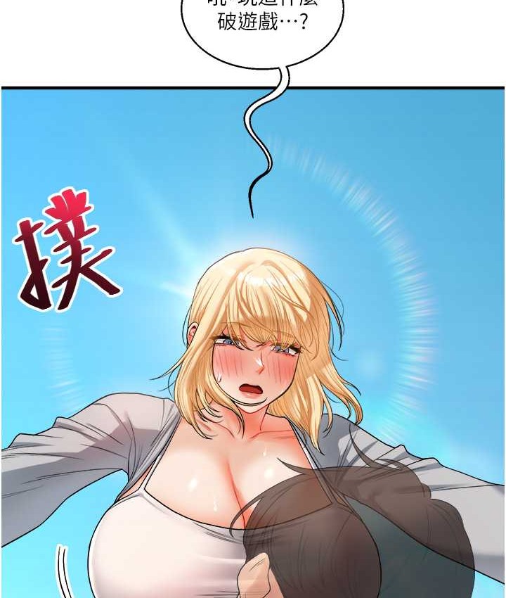 107.jpg