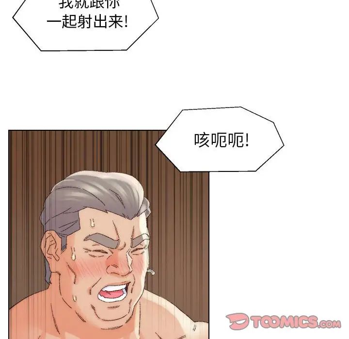 94.jpg
