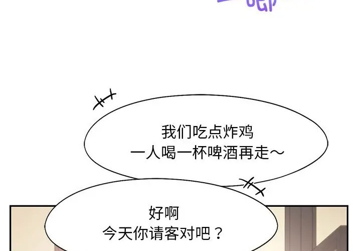 79.jpg