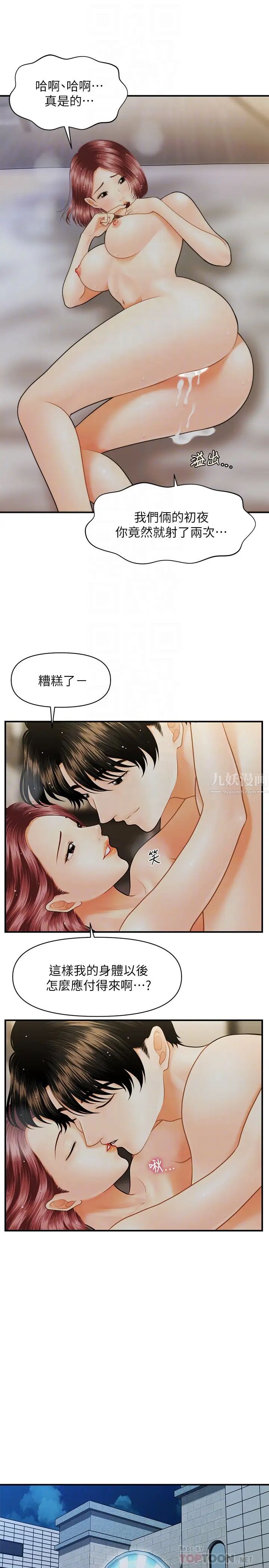 27.jpg