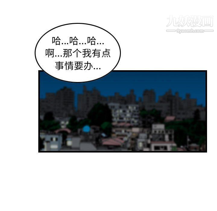 95.jpg
