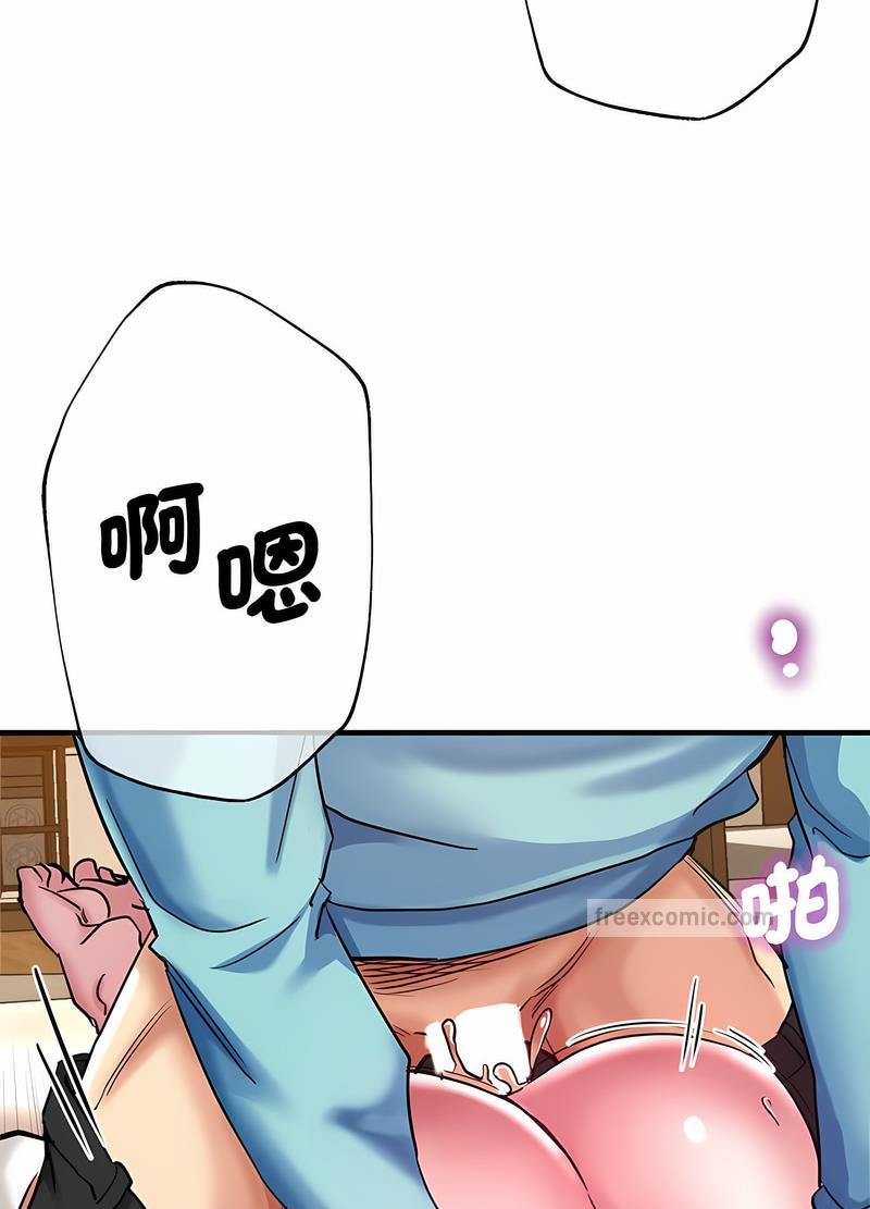 93.jpg