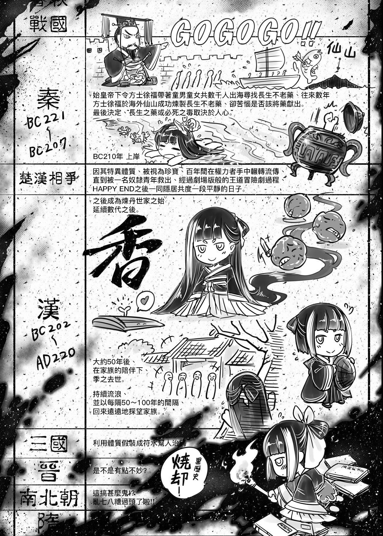 216.jpg