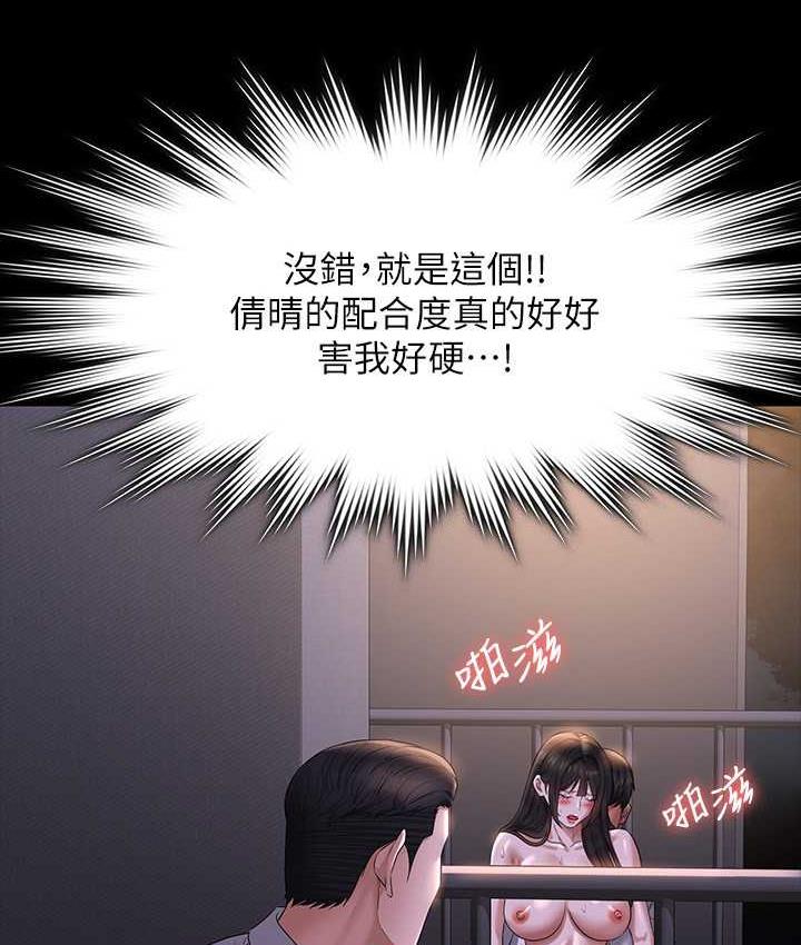 103.jpg