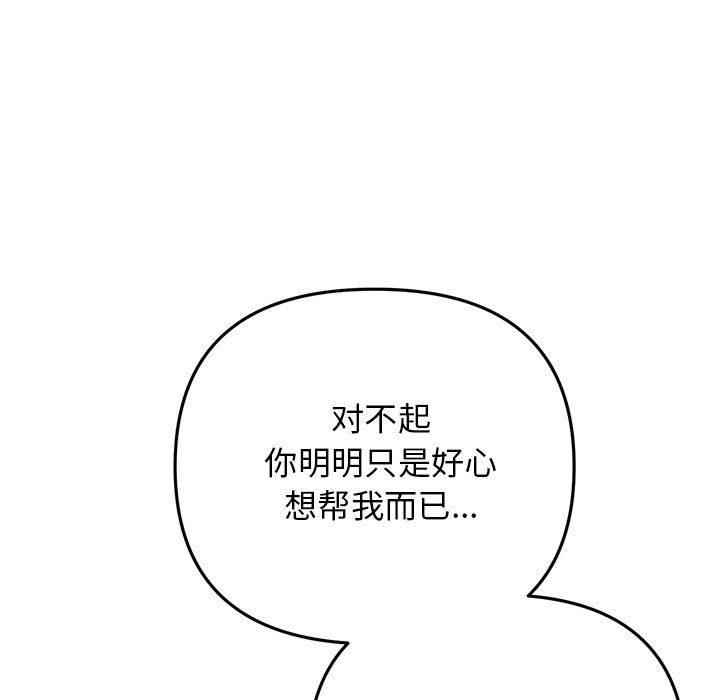 96.jpg