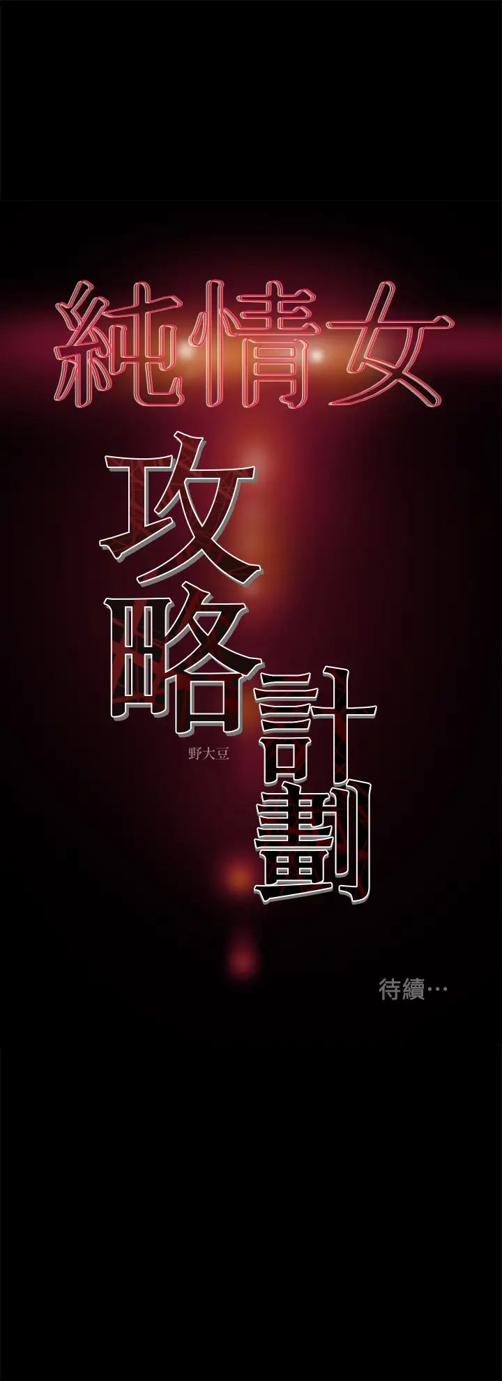 89.jpg