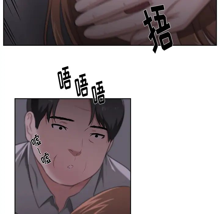 79.jpg