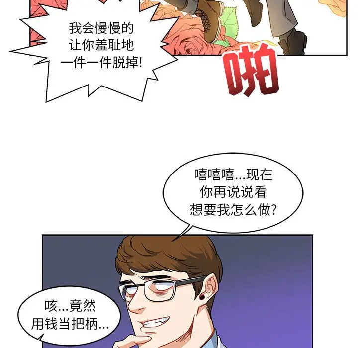 105.jpg